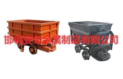 供应矿车